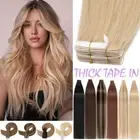 Invisible Tape In Stick on Skin Weft Remy Human Hair Extensions Ombre 60PCS #CYW