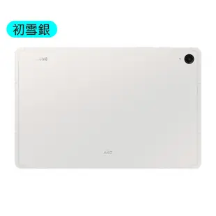 SAMSUNG Galaxy Tab S9 FE SM-X510 10.9吋平板電腦 (6G/128GB) X510薰衣紫