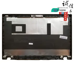 適用於 聯想 Thinkpad L440 L540 A殼 屏幕后蓋 薄屏外殼 04X4803