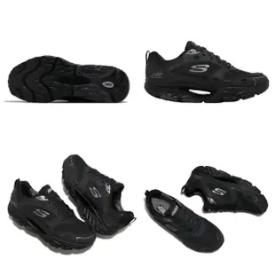 【SKECHERS】慢跑鞋 Pro-Resistance-Agile SRR 黑 全黑 女鞋 超回彈 緩震 路跑 運動鞋(896066BBK)