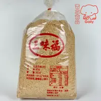 在飛比找蝦皮購物優惠-三味福花生粉  1斤（600克） 5斤（3000克） 大包裝