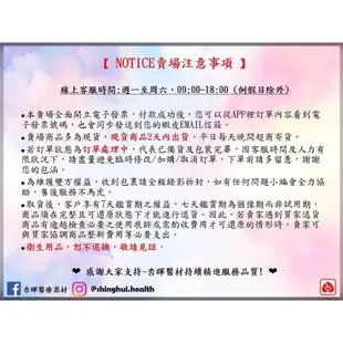 ❰免運❱ 耀宏 YH031-2 洗澡床椅 不鏽鋼 護理床 洗澡 衛浴 醫院 居家 不銹鋼 椅子 洗澡椅