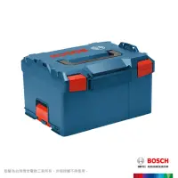 在飛比找momo購物網優惠-【BOSCH 博世】新型系統工具箱(L-BOXX 238)