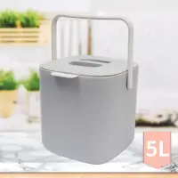 在飛比找momo購物網優惠-瀝水款廚餘桶回收桶5L-淺灰色