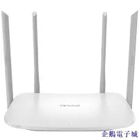 在飛比找Yahoo!奇摩拍賣優惠-溜溜雜貨檔【】TPLINK TL-WDR5620 1200M