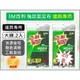 3M百利 強效菜瓜布 【 2片1袋 】 大綠 菜瓜布 爐具 鍋具專用 餐廚專用 Scotch Brite【揪好室】