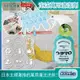 日本Utamaro東邦歌磨-居家魔法泡沫萬用清潔劑400ml/瓶(廚房浴室家用多功能噴霧)-速