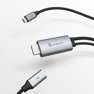 ADAM 亞果元素｜CASA H180 USB−C to 4K 60Hz HDMI 轉接線含PD100W｜遠距視訊教學｜