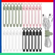 24Pcs Silicone Cable Straps Cord Organizer for Bundling Earphone and ex..