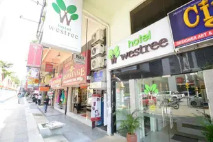 KL威斯特瑞中央飯店Hotel Westree KL Sentral