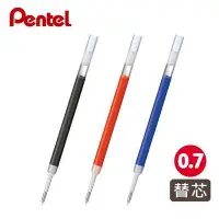 在飛比找Yahoo!奇摩拍賣優惠-{樹山百貨} Pentel 飛龍 KFR7 鋼珠筆筆芯 0.