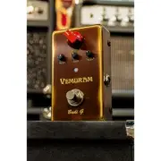New VEMURAM Budi-G Booster 759608