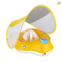 在飛比找蝦皮商城優惠-SwimBoBo 充氣款嬰兒游泳圈趴圈 兒童腋下游泳圈 PV