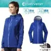 【The North Face】女款 防水透氣防風耐磨連帽外套.夾克/3GIM-ZDE 鳶尾藍 V