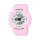 CASIO卡西歐 甜美粉色BABY-G雙顯錶/BA-110BE-4A