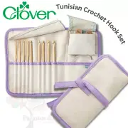 Clover Interchangeable Tunisian Crochet Hook Takumi Combo Set - Bamboo, Afghan