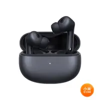 在飛比找PChome24h購物優惠-Xiaomi Buds 3T Pro 降噪藍牙耳機 曜石黑