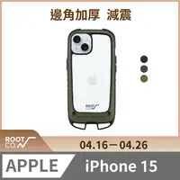 在飛比找PChome24h購物優惠-日本 ROOT CO. iPhone 15 雙掛勾式防摔手機