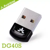 在飛比找博客來優惠-Avantree 迷你型USB藍牙發射器(DG40S)