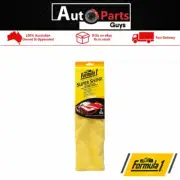 FORMULA 1 SUPER SHINE MICROFIBRE POLISHING TOWELS SOFT CLOTH - 2PK