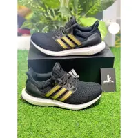 在飛比找蝦皮購物優惠-Adidas FY9316 Ultraboost 4.0 D