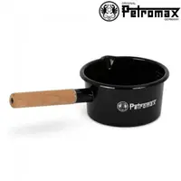 在飛比找樂天市場購物網優惠-Petromax Enamel Pan 單柄琺瑯鍋1L px