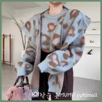 在飛比找蝦皮購物優惠-【現貨】韓國春秋季新款奶油巧克力豹紋披風兩件式針織上衣短上衣