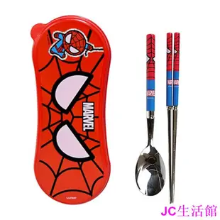 包子の屋韓國采購 蜘蛛人 鋼鐵人 機器戰士 兒童不銹鋼勺筷 勺叉 餐具盒