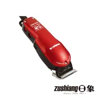 在飛比找蝦皮商城優惠-【日象】紅狐插電式電動剪髮器 ZOH-2400C 電剪 夏季