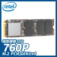 在飛比找蝦皮購物優惠-512G／1TB／2TB 760P系列｜Intel 英特爾｜