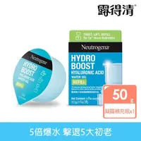 在飛比找momo購物網優惠-【Neutrogena 露得清】水活保濕凝露環保補充包50g