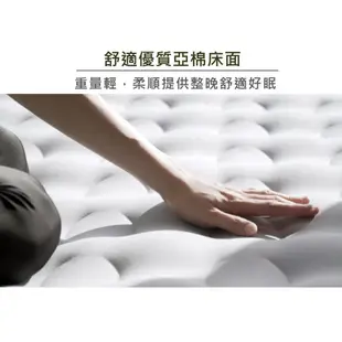 Outdoorbase 歡樂時光充氣床墊 頂級系列(L) 23755 露營充氣床墊 床墊 優質亞棉床面