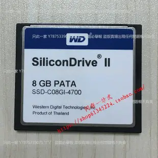 【熱賣下殺價】原裝WD SILICONDRIVE II CF 8G PATA SC08GI4300 工業C
