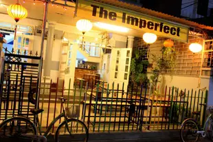 會安不完美青年旅館The Imperfect Hostel Hoi An