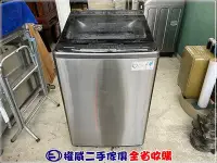 在飛比找Yahoo!奇摩拍賣優惠-台中權威二手家具 國際牌 17kg 變頻洗衣機NA-V170