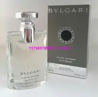 在飛比找Yahoo!奇摩拍賣優惠-Bvlgari 寶格麗大吉嶺極致男款100ML