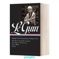 在飛比找Yahoo奇摩拍賣-7-11運費0元優惠優惠-英文原版小說 Ursula K.Le Guin Hainis