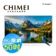 CHIMEI奇美 50吋 4K 聯網液晶顯示器 液晶電視 TL-50G200 Google TV