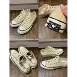 極新二手 CONVERSE 檸檬黃 鵝黃色 帆布鞋