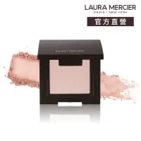 在飛比找momo購物網優惠-【LAURA MERCIER 蘿拉蜜思】霓采眼影 2.6g(