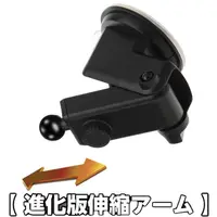 在飛比找蝦皮商城優惠-Garmin76 Drive Smart Garmin Dr