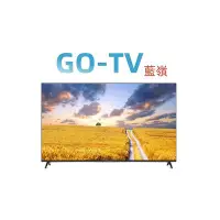 在飛比找Yahoo!奇摩拍賣優惠-【GO-TV】TECO東元 43型 4K連網液晶顯示器(TL