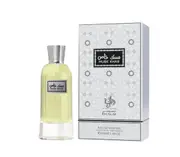 Al Wataniah Musk Khas EDP Spray 100ml For Unisex