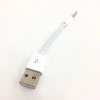 在飛比找蝦皮購物優惠-Apple iPod shuffle 專用 數據與充電兩用線