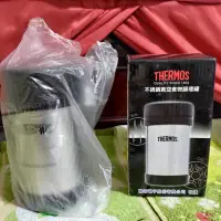 在飛比找蝦皮購物優惠-全新 Thermos 膳魔師 不鏽鋼 真空 食物 調理罐 3