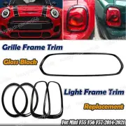 5x Grille Frame + Front & Rear Fog Light Cover kit For Mini Cooper S F55 F56 F57 (for: Mini)