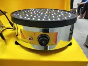 52 Holes Waffle Maker Pancake Making Machine 4.5cm Hole Dorayaki 110V 1.5KW