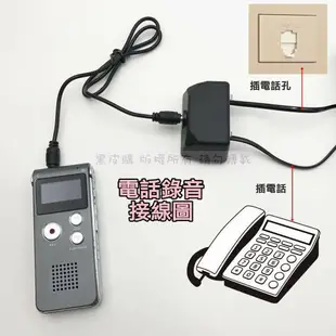 【寶貝屋】數位錄音筆 8G MP3撥放器 家用錄音機 錄音隨身碟 支援中文介面 蒐證錄音 一鍵錄音 即錄即放 內建喇叭