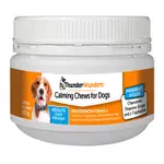 ThunderWunders Calming Chews For Dogs (190g)