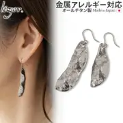 Up to 1800 yen off! Pure titanium earring hook 6mm for both earsgre From Japan